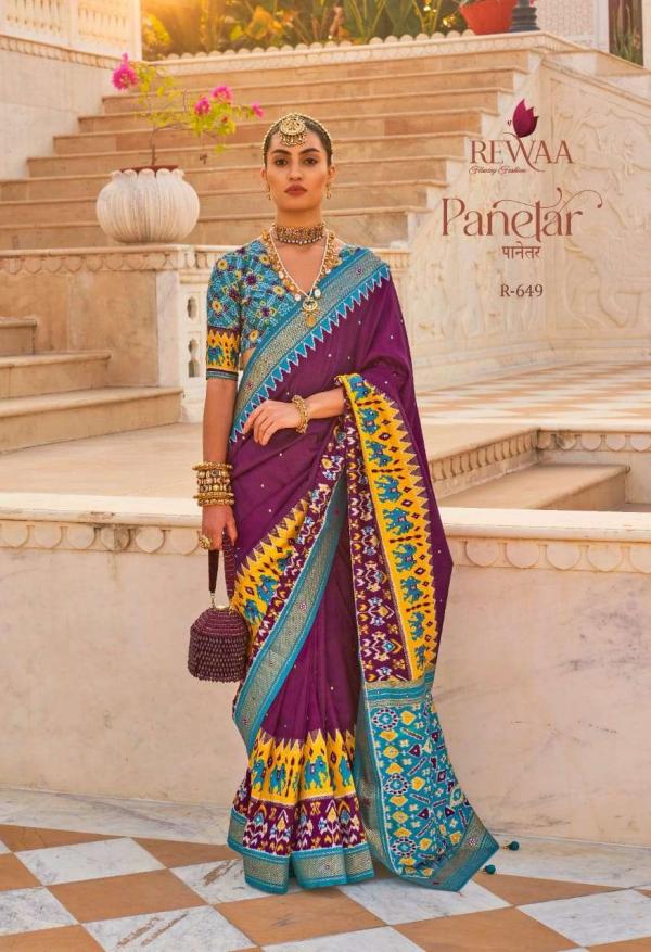 Rewaa Panetar R 646 Indian Traditional Wear Silk Saree Collection